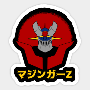 Mazinger Z Sticker